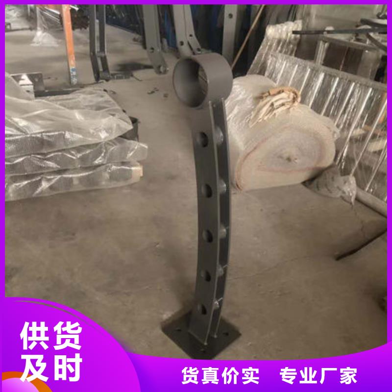 景觀欄桿定制