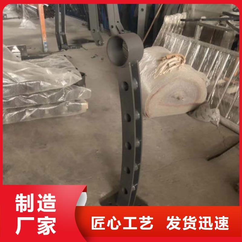 護欄我們更專業