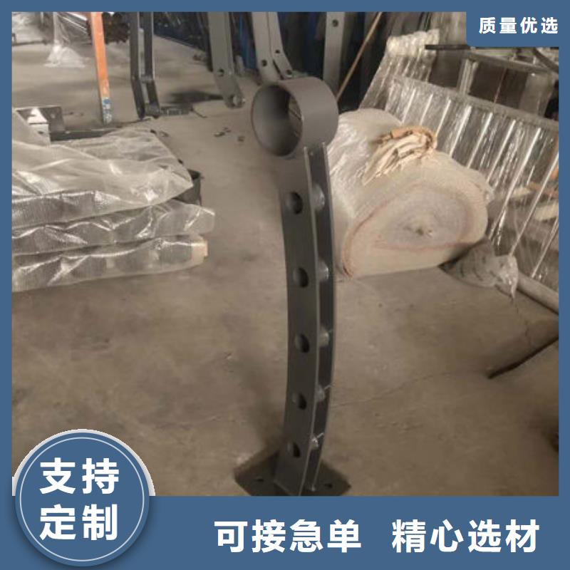 噴塑不銹鋼護欄立柱廠家貨價格低廉