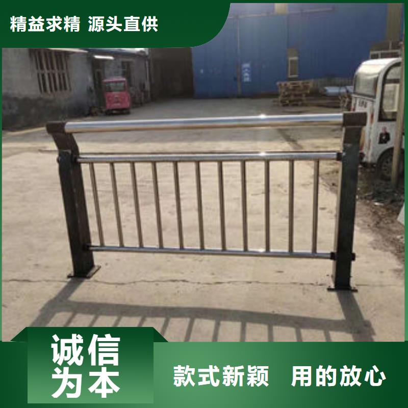 三沙市景觀橋梁護欄