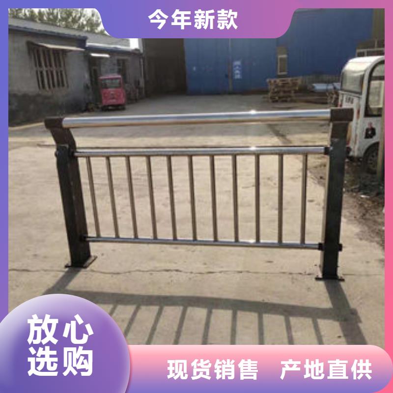 铝合金防撞栏杆视频-浙江省嘉兴市|海盐|南湖|湖州|台州|衢州|杭州铝合金防撞栏杆-普中