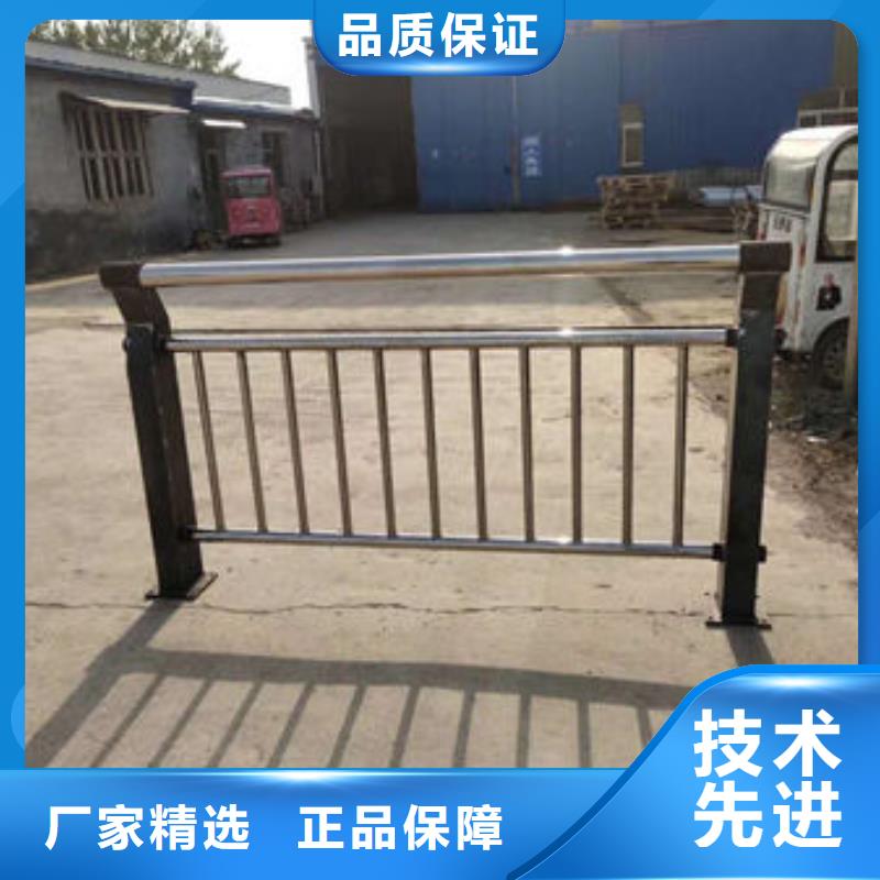 护栏【【人行道栏杆】】源厂供货