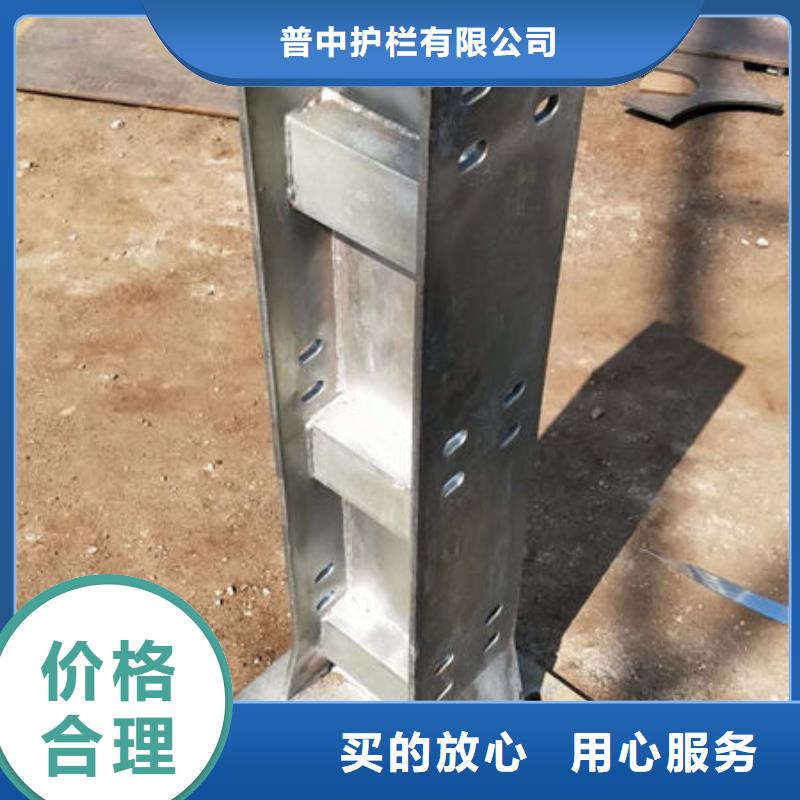 護(hù)欄值得買