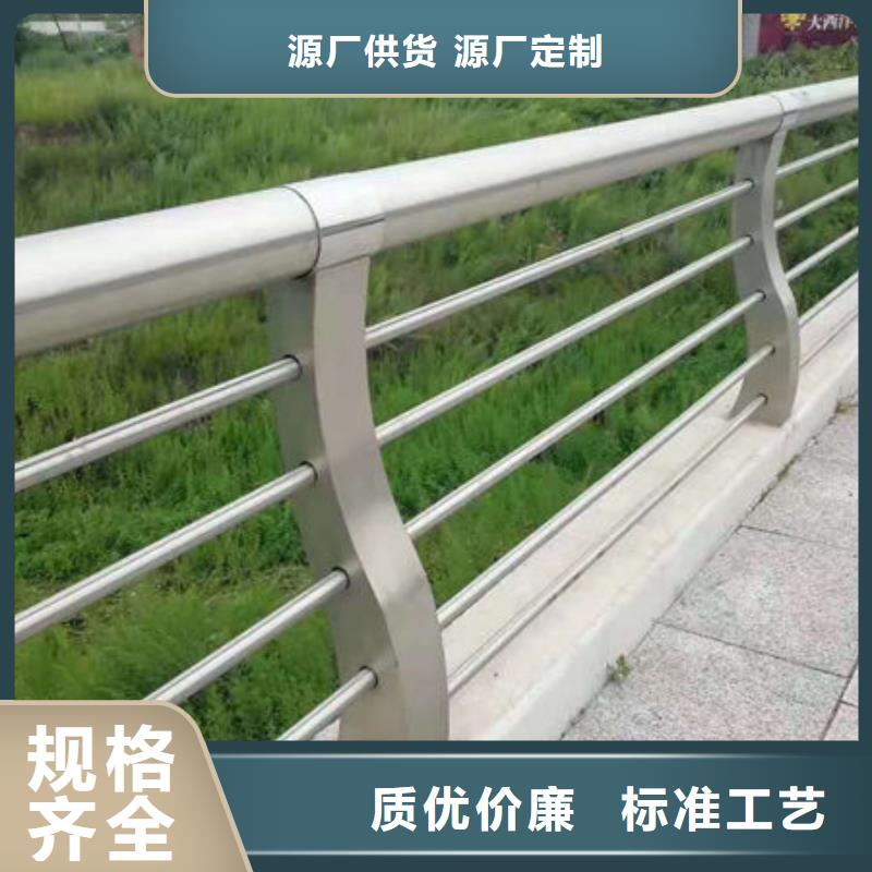 護(hù)欄,防撞護(hù)欄立柱客戶好評(píng)