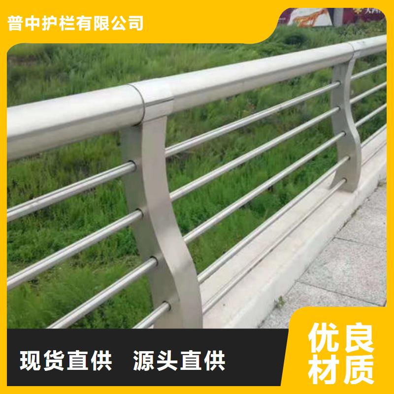护栏,桥梁景观栏杆直销厂家
