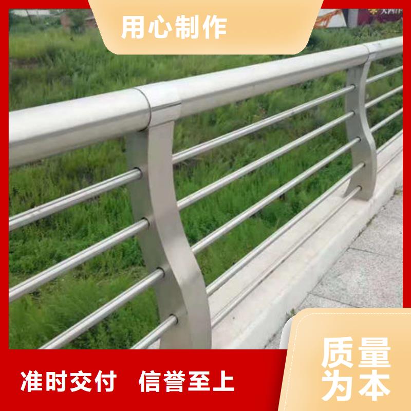 復合管隔離欄桿大量現貨充足