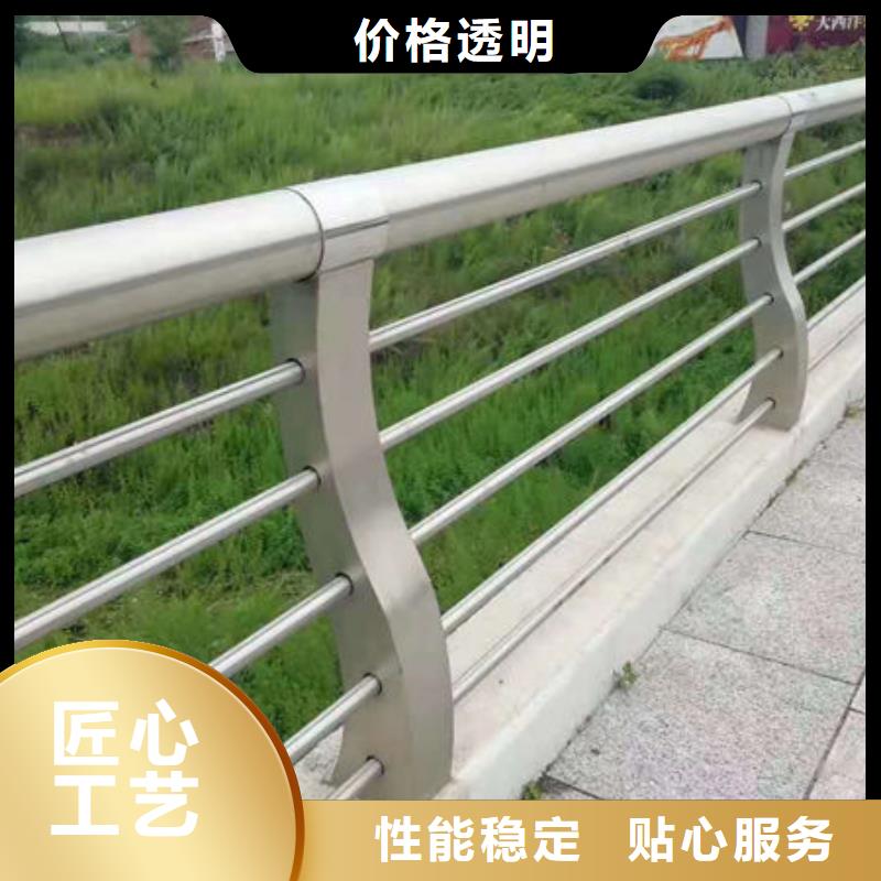 護欄防撞護欄實地大廠