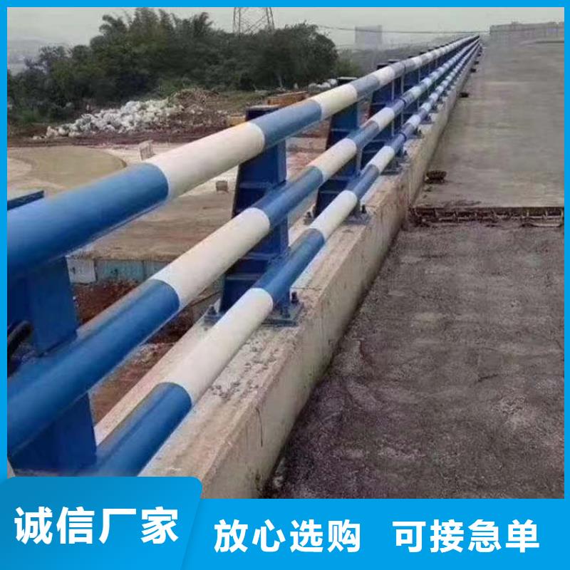 护栏 防撞护栏立柱生产型