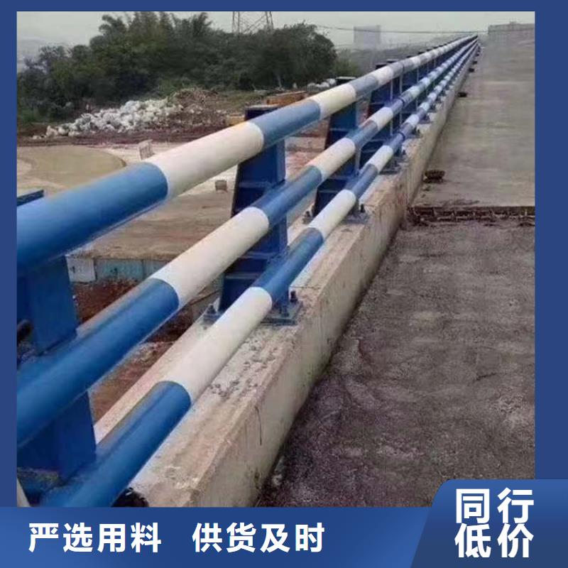 護欄質檢嚴格放心品質