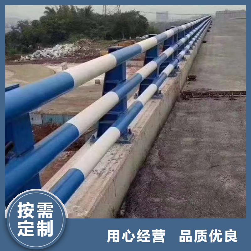 201不銹鋼復合管護欄定做