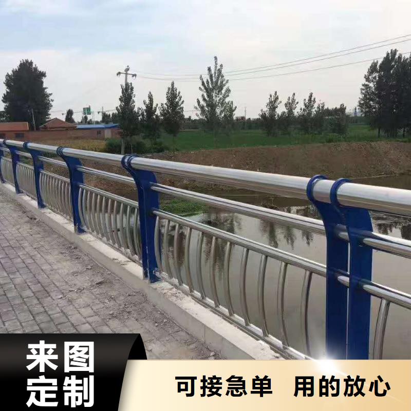 铝合金防撞栏杆视频-漠河|呼玛|大庆|黑河|哈尔滨|鹤岗|牡丹江铝合金防撞栏杆质量可靠-普中护栏(大兴安岭市分公司)