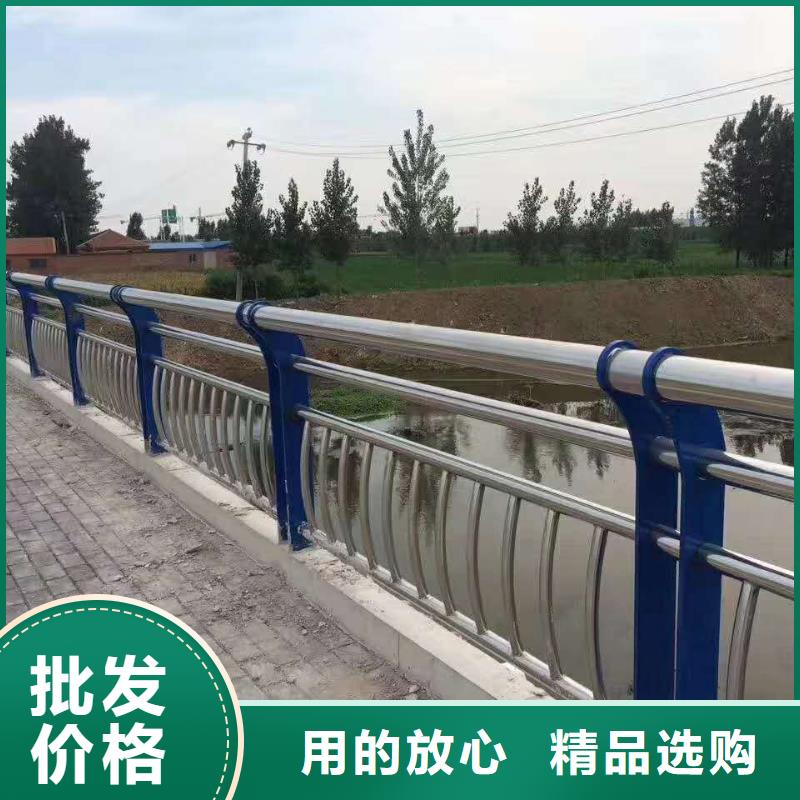 橋梁不銹鋼欄桿多少錢一米