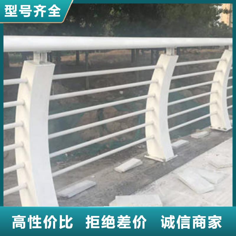 護欄橋梁護欄源頭工廠量大優惠