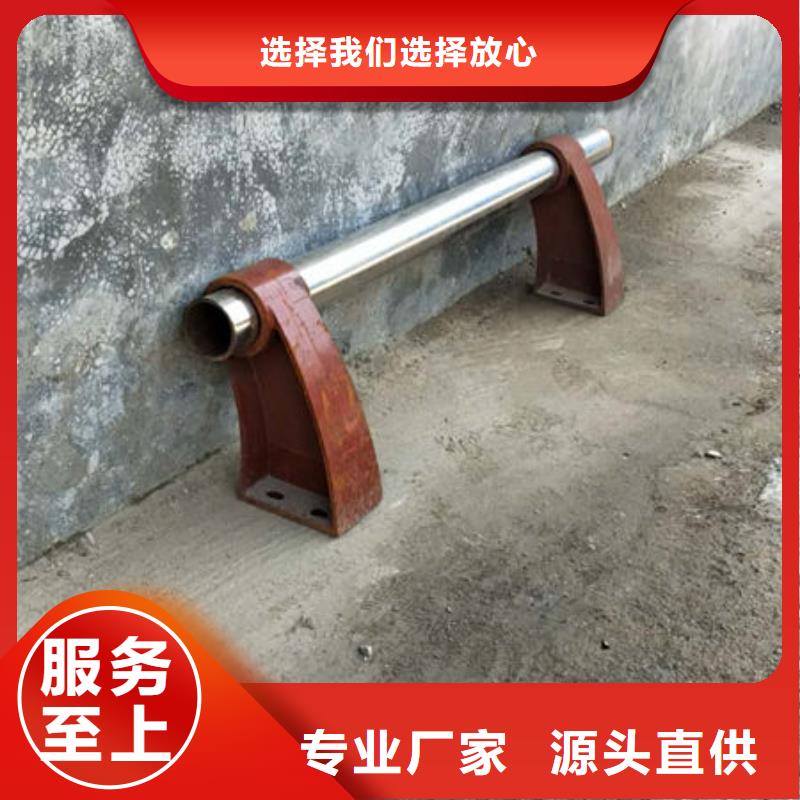 护栏不锈钢防撞护栏海量现货直销