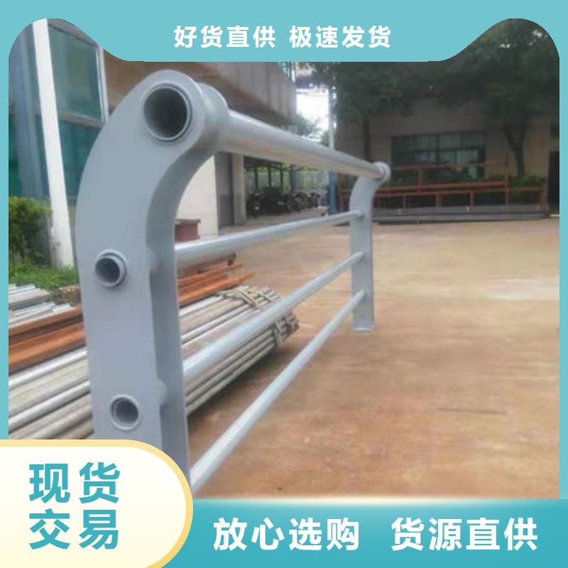 護欄道路隔離欄一站式采購商
