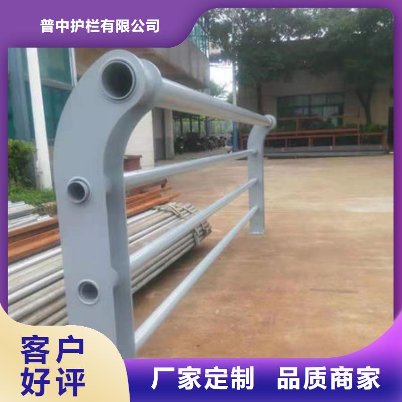 护栏-铝合金防撞护栏一站式厂家