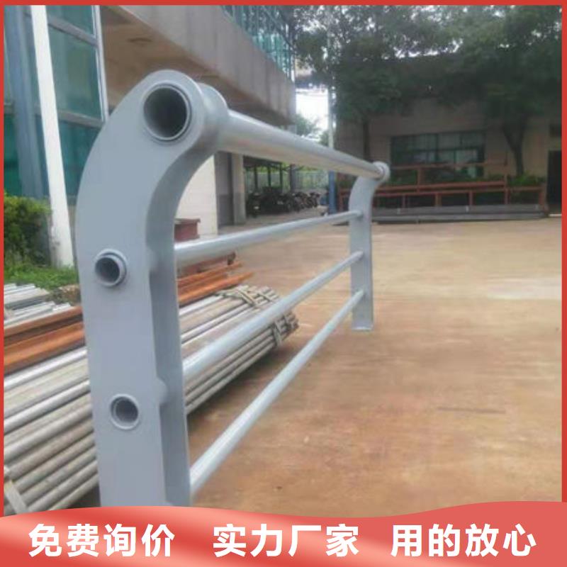 護欄立柱來圖加工