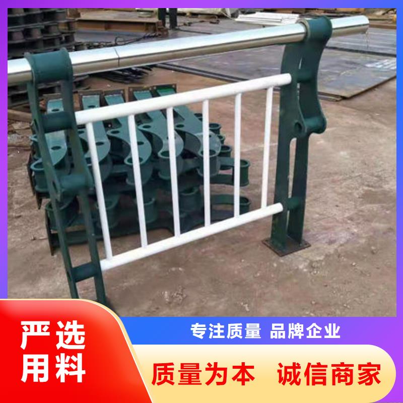 護欄不銹鋼防撞護欄品牌大廠家