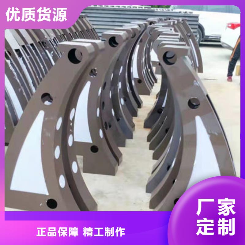 道路護(hù)欄