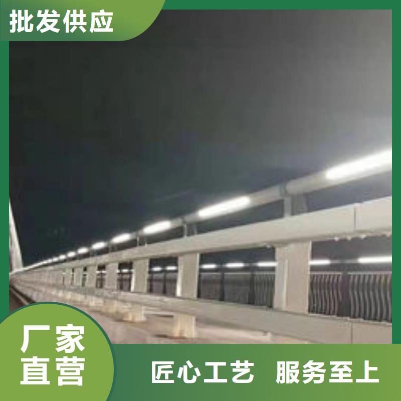 防撞景觀欄桿