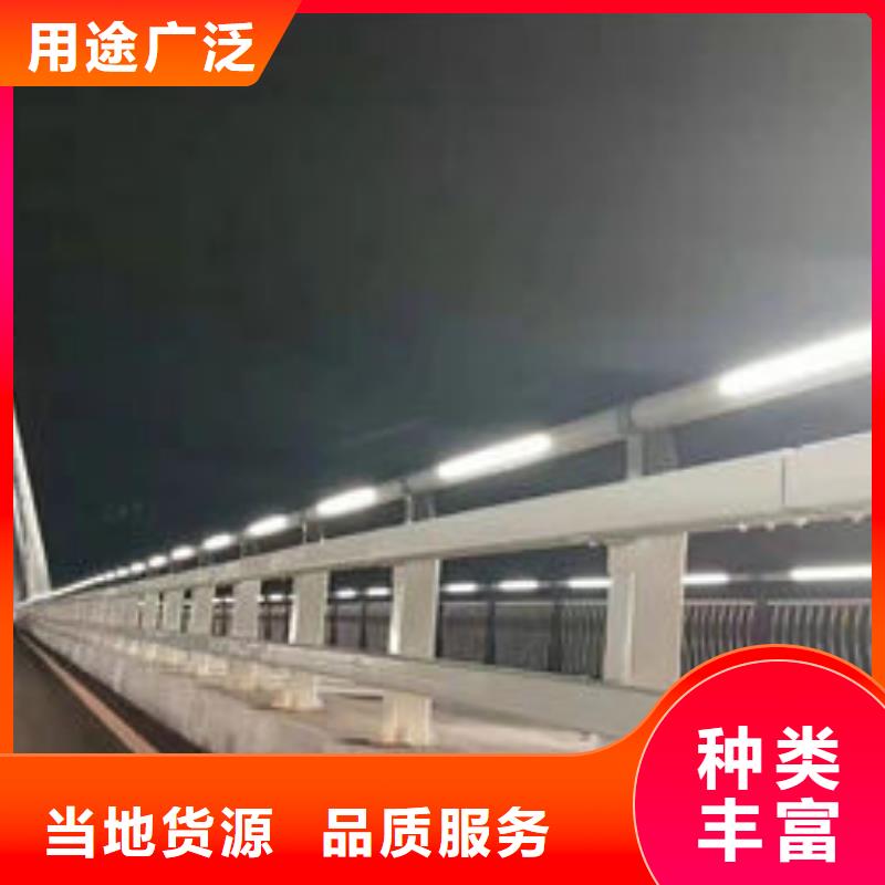人行道欄桿產品通透性好