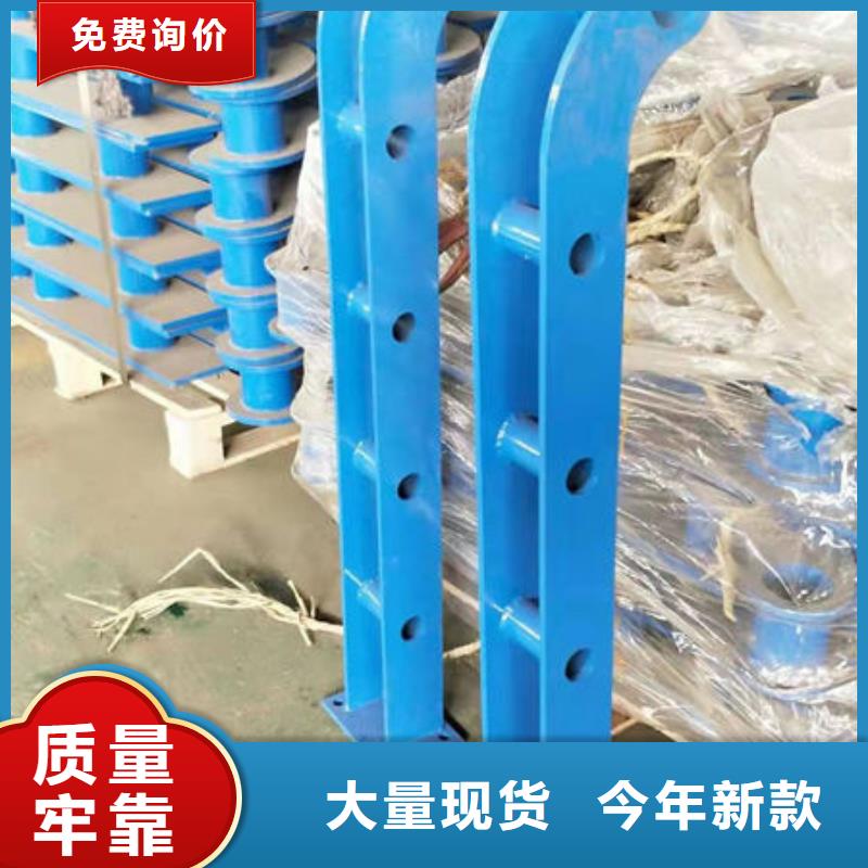 护栏_防撞护栏应用广泛