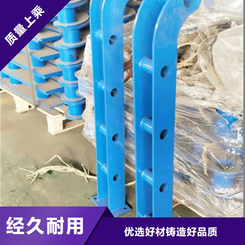 不銹鋼復合管價格