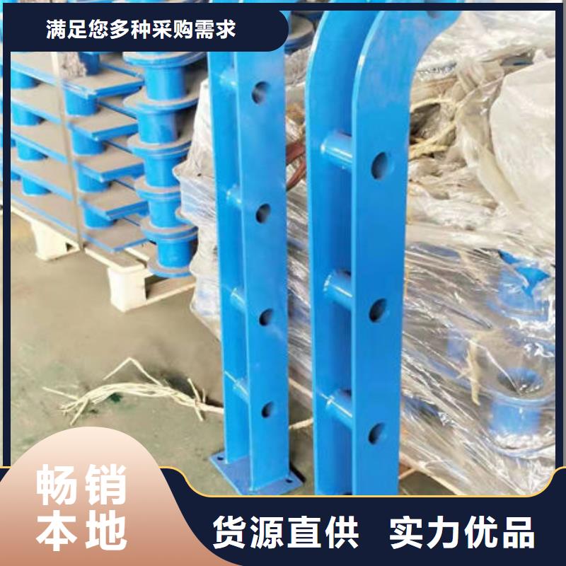 碳素鋼復合圓管生產廠家