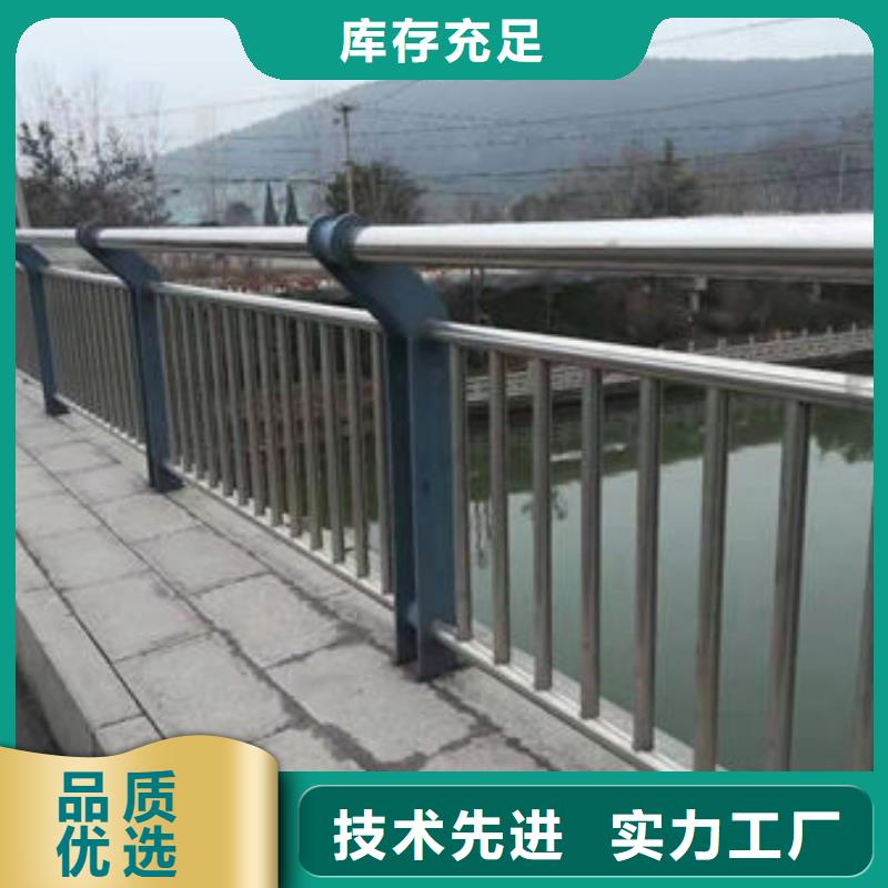優惠的304不銹鋼欄桿實力廠家