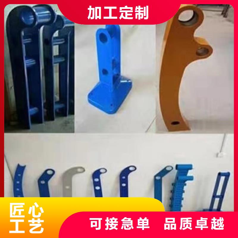 賣不銹鋼河道護欄的供貨商