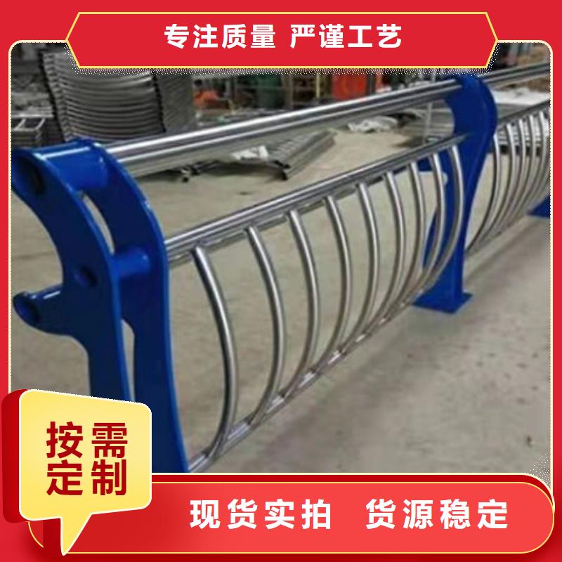 护栏不锈钢防撞护栏海量现货直销