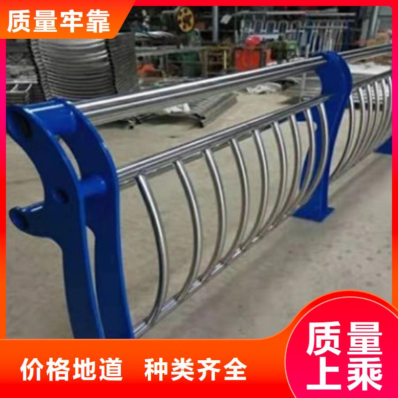 護欄防撞護欄立柱大庫存無缺貨危機