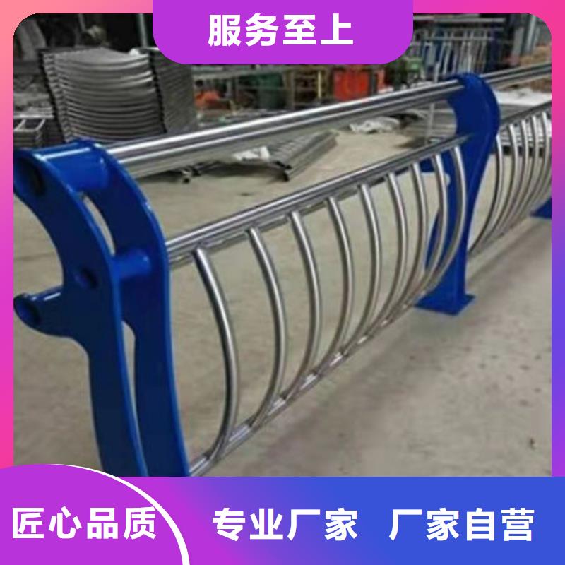 橋梁護(hù)欄廠家直供