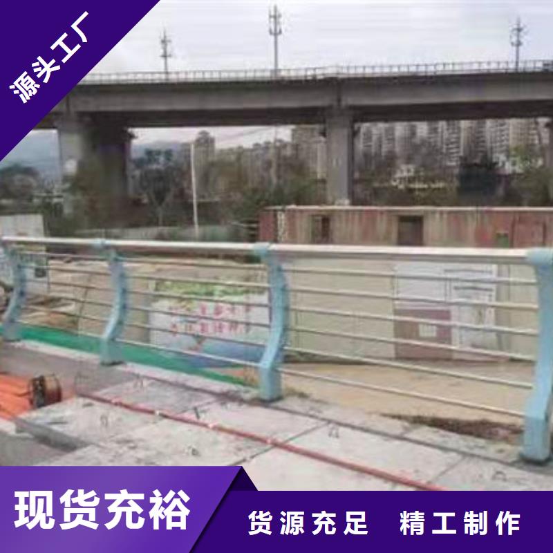 護欄 道路護欄自營品質有保障