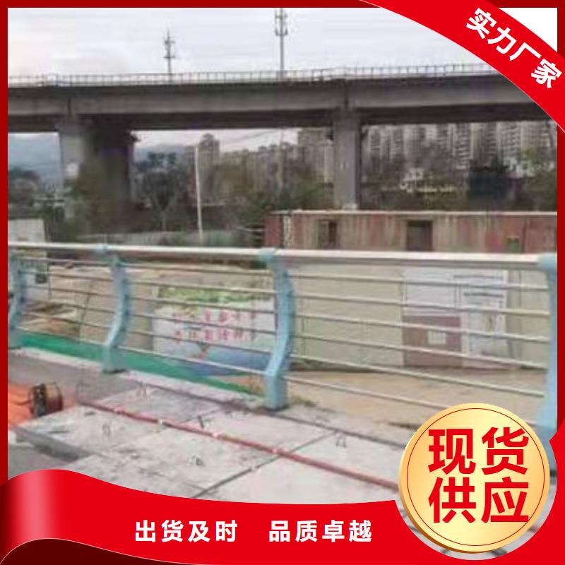 护栏桥梁护栏定制批发