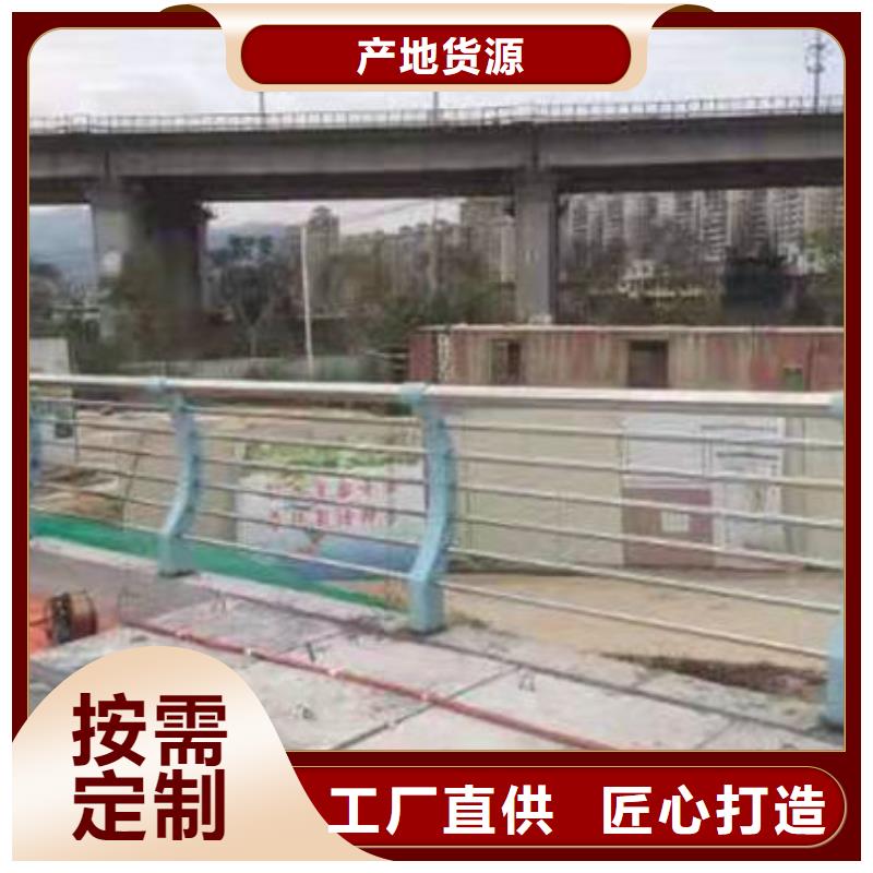 護欄實體誠信廠家