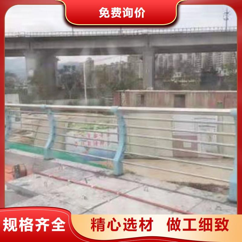 護欄【市政護欄】源頭實體廠商
