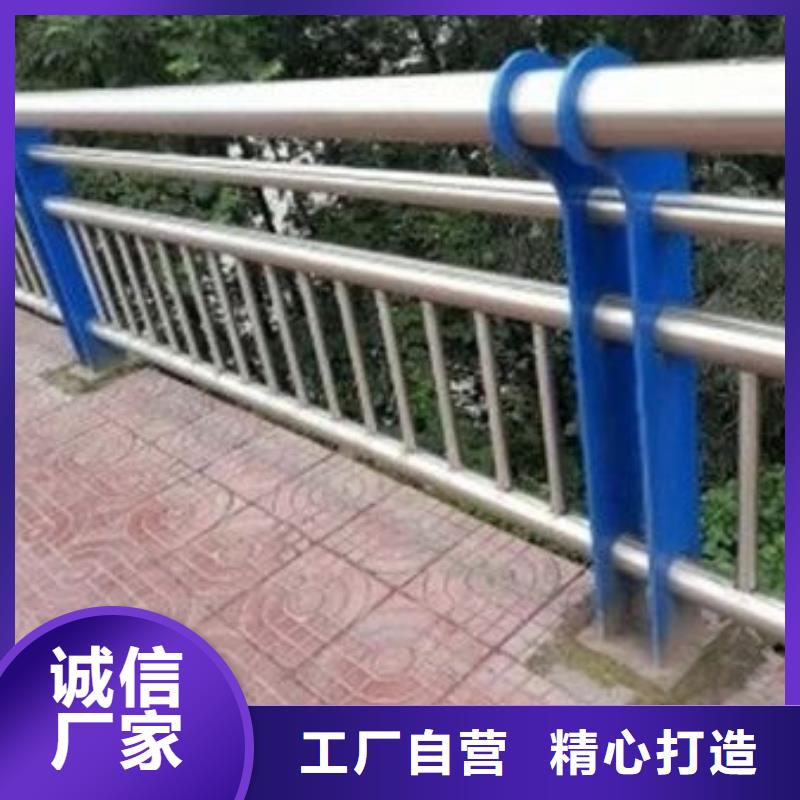 護欄匠心工藝