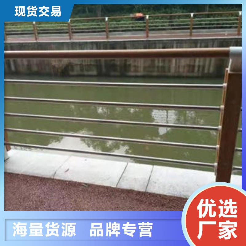 護(hù)欄產(chǎn)地直銷(xiāo)
