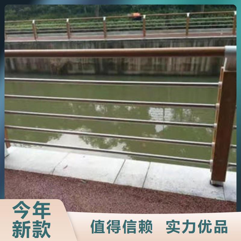 201不銹鋼復合管護欄供貨商