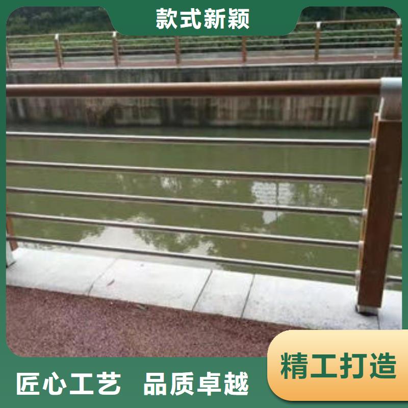護(hù)欄立柱
