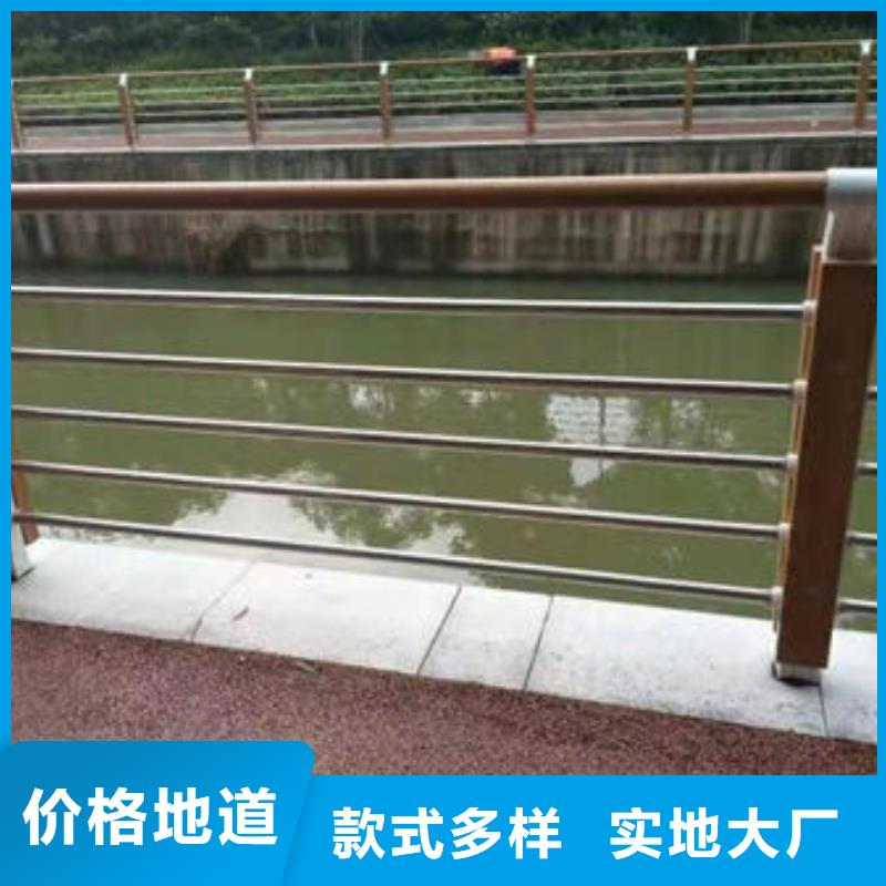 護欄道路隔離欄工廠直供