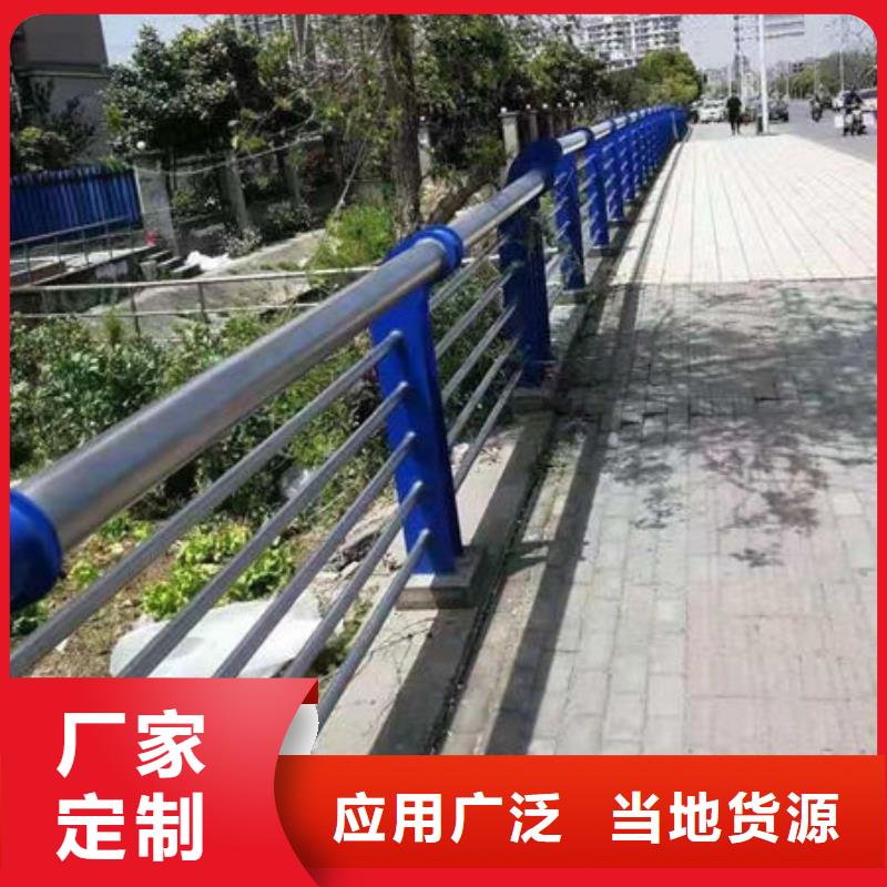 护栏,【中央分隔栏】厂家直销规格多样