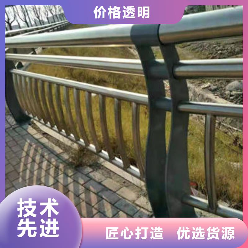 护栏中央分隔栏产地源头好货