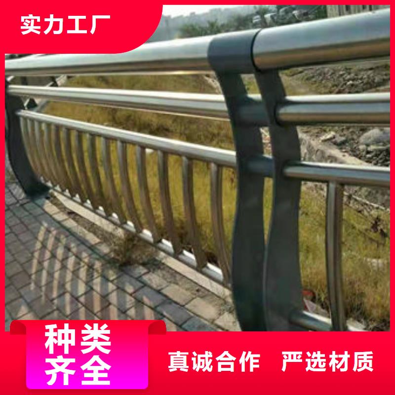 護(hù)欄廠家直銷大量現(xiàn)貨