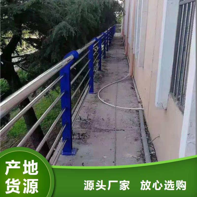 萬寧市公路護(hù)欄人工價(jià)格承包