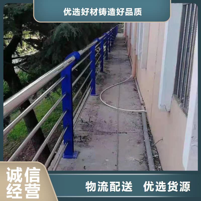 鋁合金橋梁護欄生產廠家