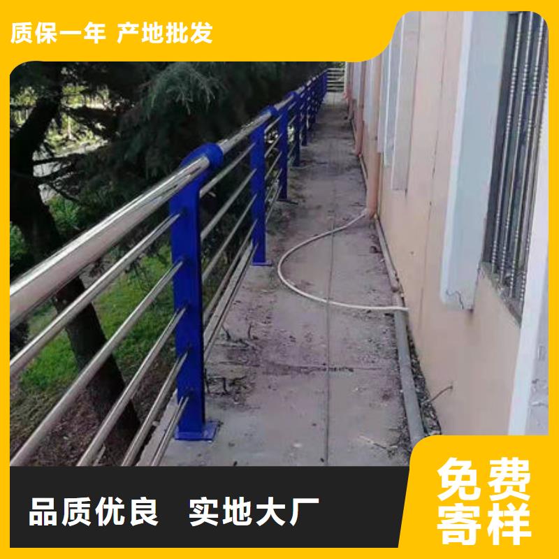 護欄專業生產品質保證