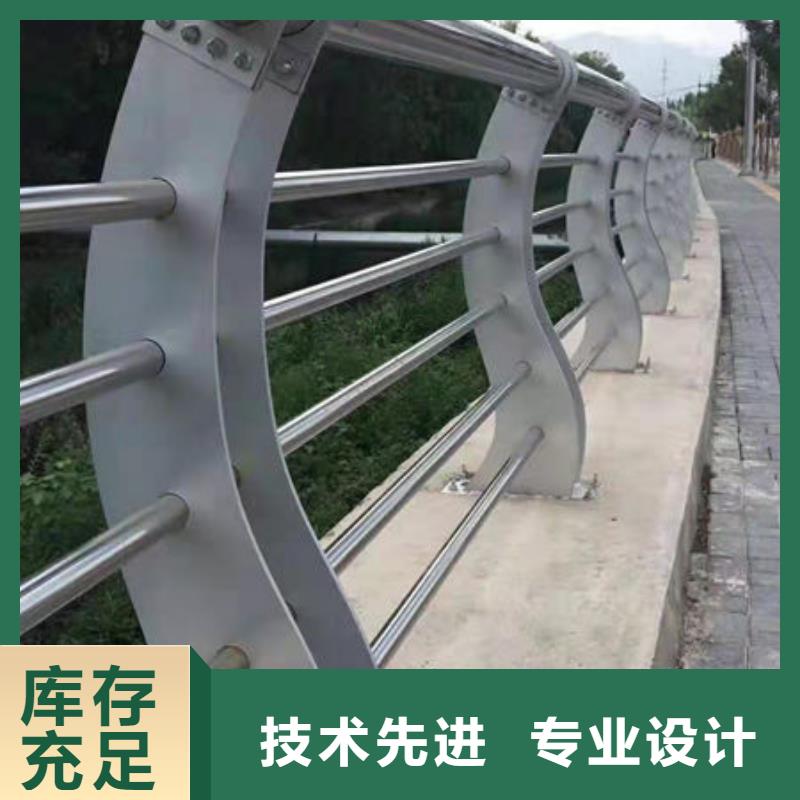 护栏-【【桥梁护栏】】产地批发