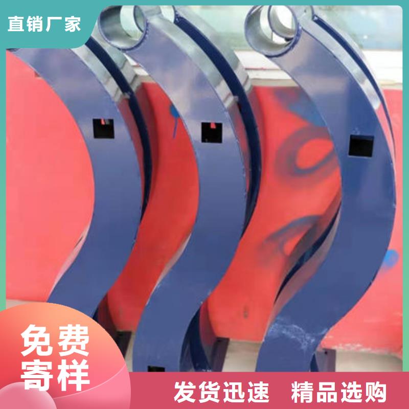 304不銹鋼復合管護欄生產廠家